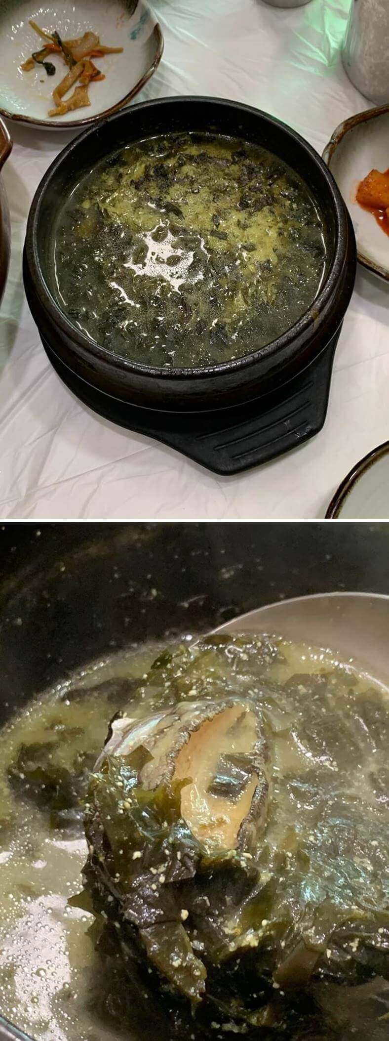 전복 미역국