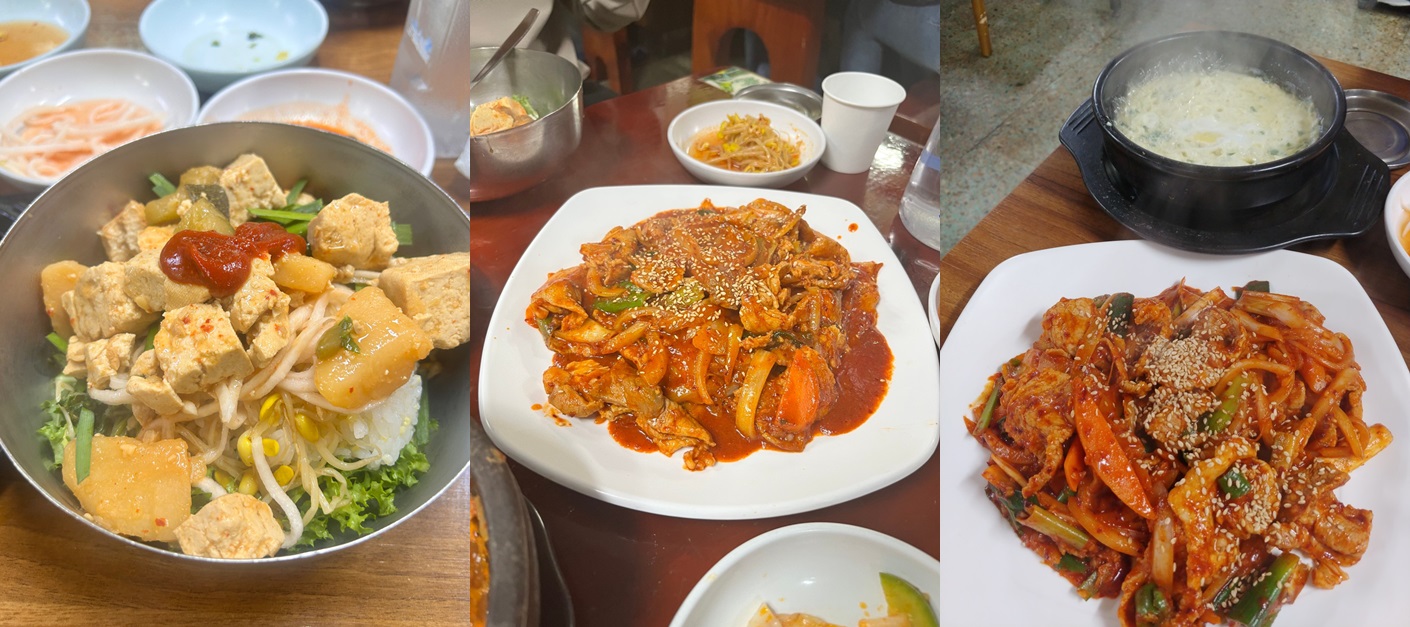 제육볶음 맛집 시골야채된장