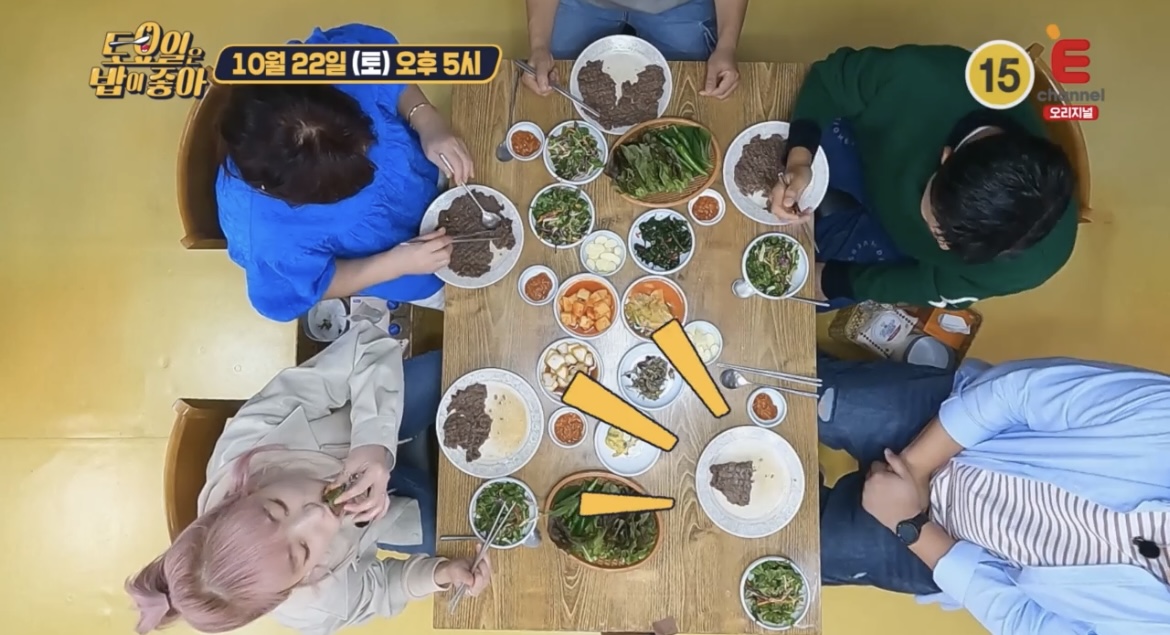 토요일은밥이좋아한우석쇠불고기사진