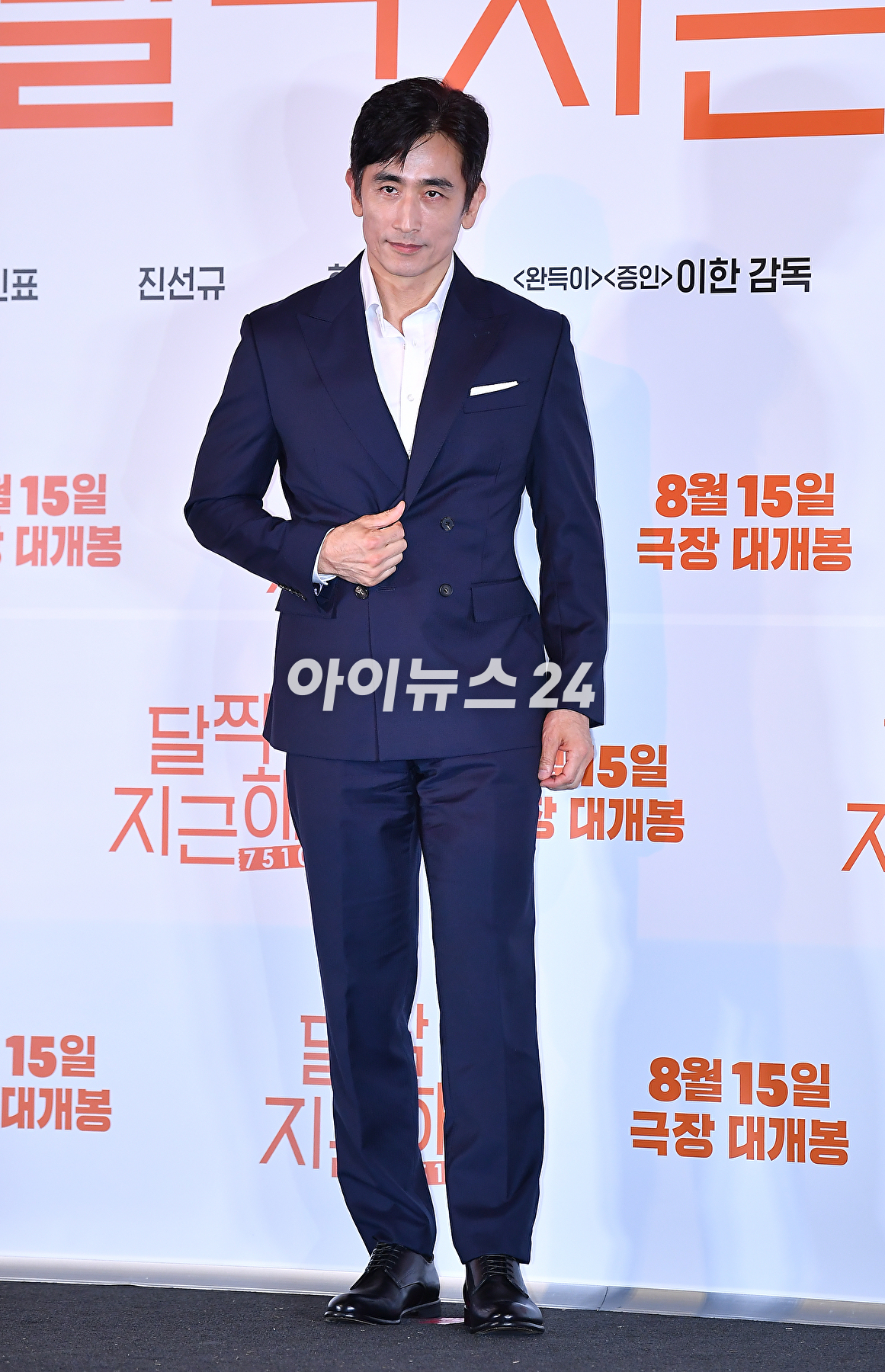 배우 차인표가 7일 오후 서울 용산구 CGV 용산아이파크몰에서 열린 영화 &#39;달짝지근해: 7510&#39; 언론시사회에서 포토타임을 갖고 있다. [사진=곽영래 기자]