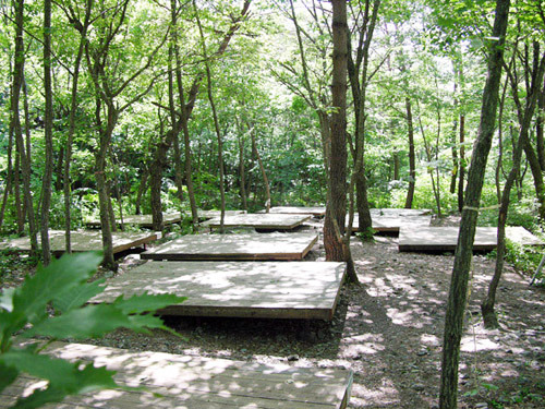 산음자연휴양림