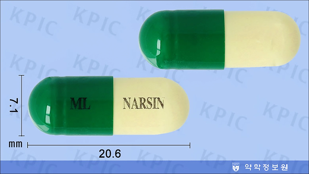 나르신캡슐 효능 효과 다이어트약 비만약 체중감량 보조제 다엽가루 오르소시폰가루