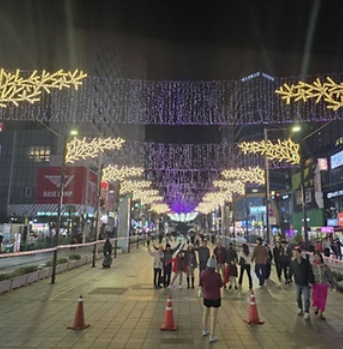 해운대빛축제