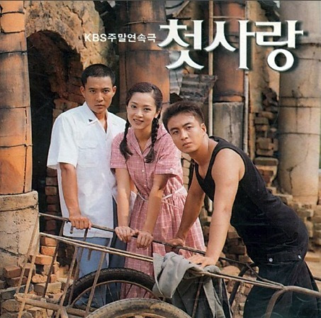 드라마 사진