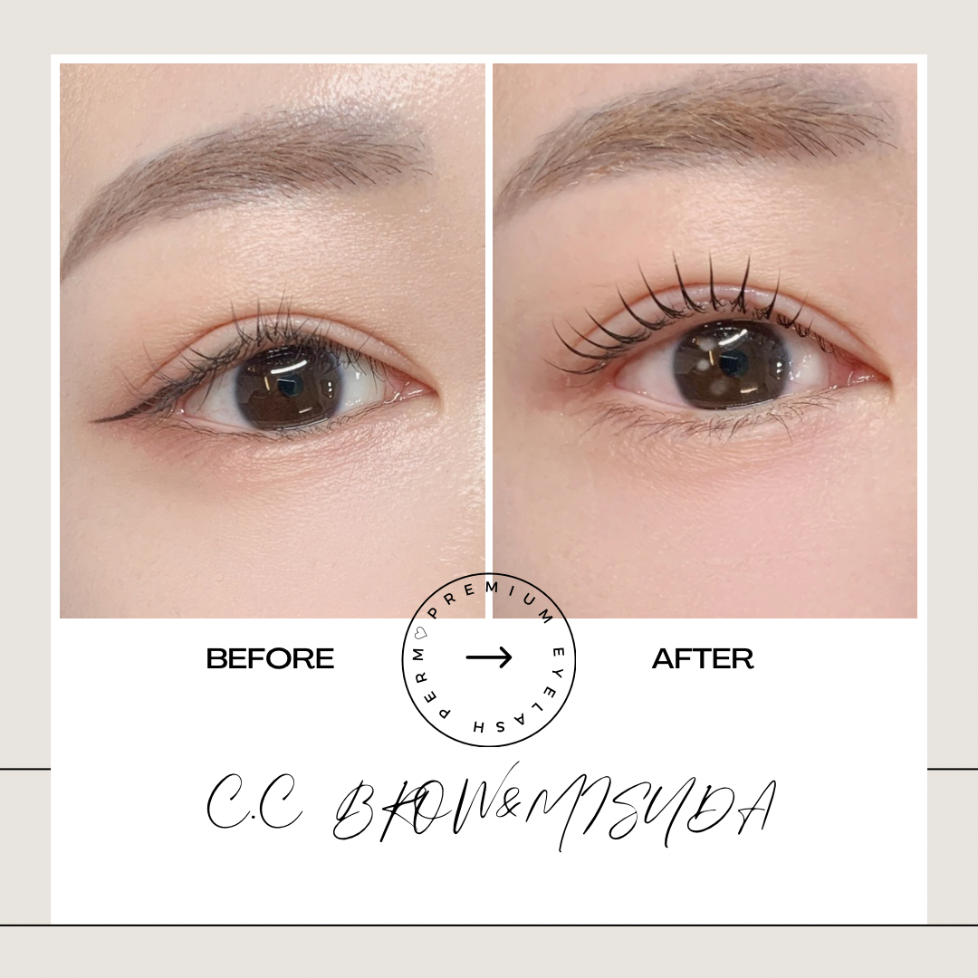 대전속눈썹 미수다 대전본점