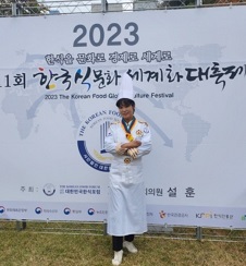 대상수상