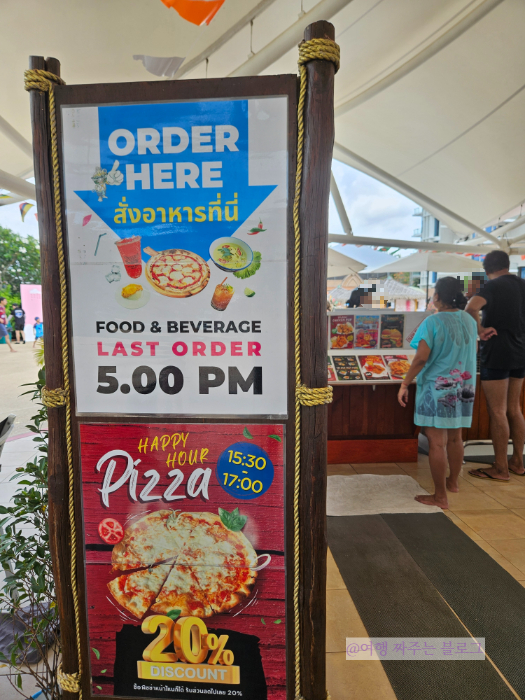 #푸켓 스플래쉬 #푸켓 스플래쉬 워터파크 #푸켓 스플래쉬 리조트