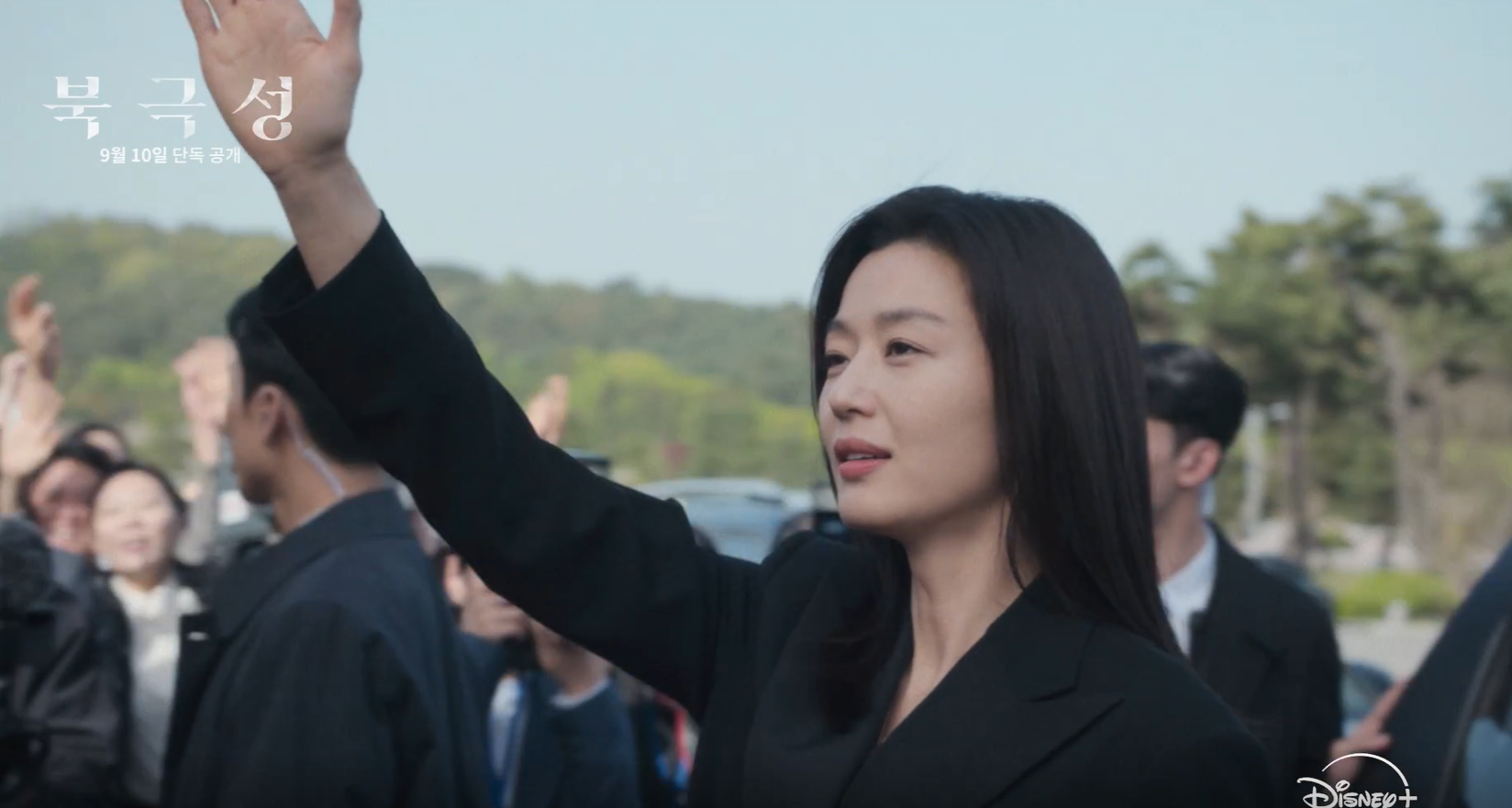 북극성 방송시간·촬영지·출연진 총정리 (전지현·강동원 드라마 안내) 인포그래픽