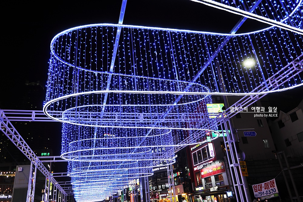 베스트 루이스 해밀턴 호텔 해운대점 주변 가볼만한곳 제8회 해운대 빛축제 
