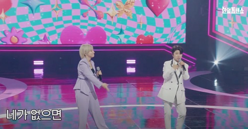 마이진/마코토(MAKOTO) - 나만 믿고 따라와(私だけ信じてついて来て)