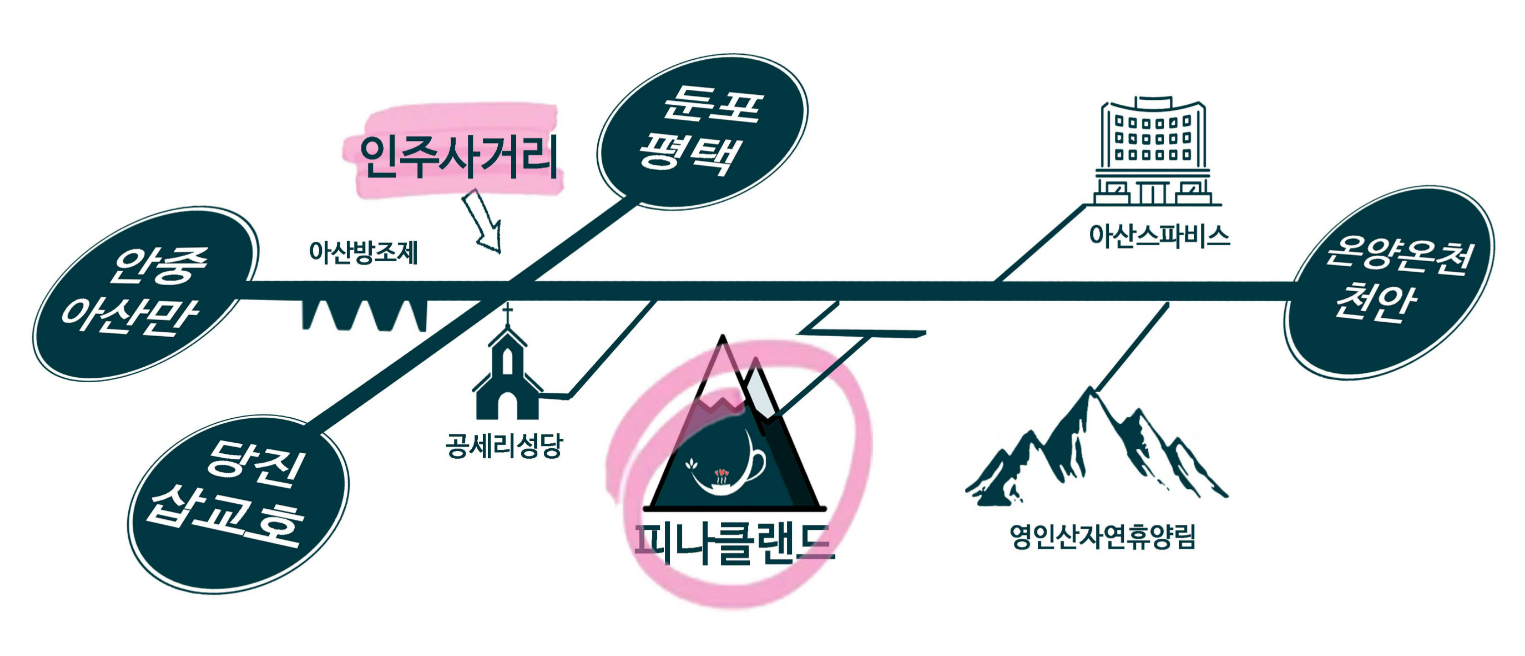 억만송이 봄꽃대향연 튤립 수선화 축제