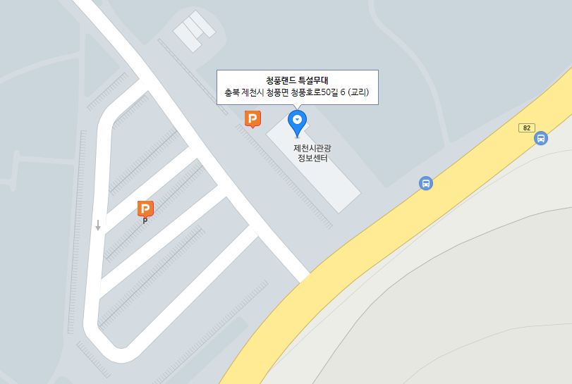 주차공간 안내