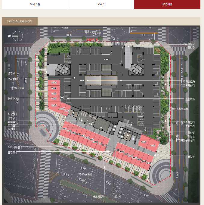 삼성 반도체 용인 투자, 동탄 e편한세상 한숲시티