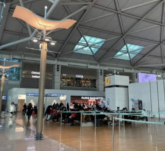 땡처리항공권 저렴하게 구매하는방법