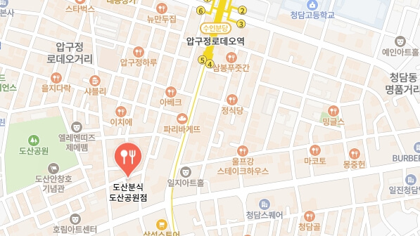 전현무계획2-윤은혜-육회김밥-분식집-어디