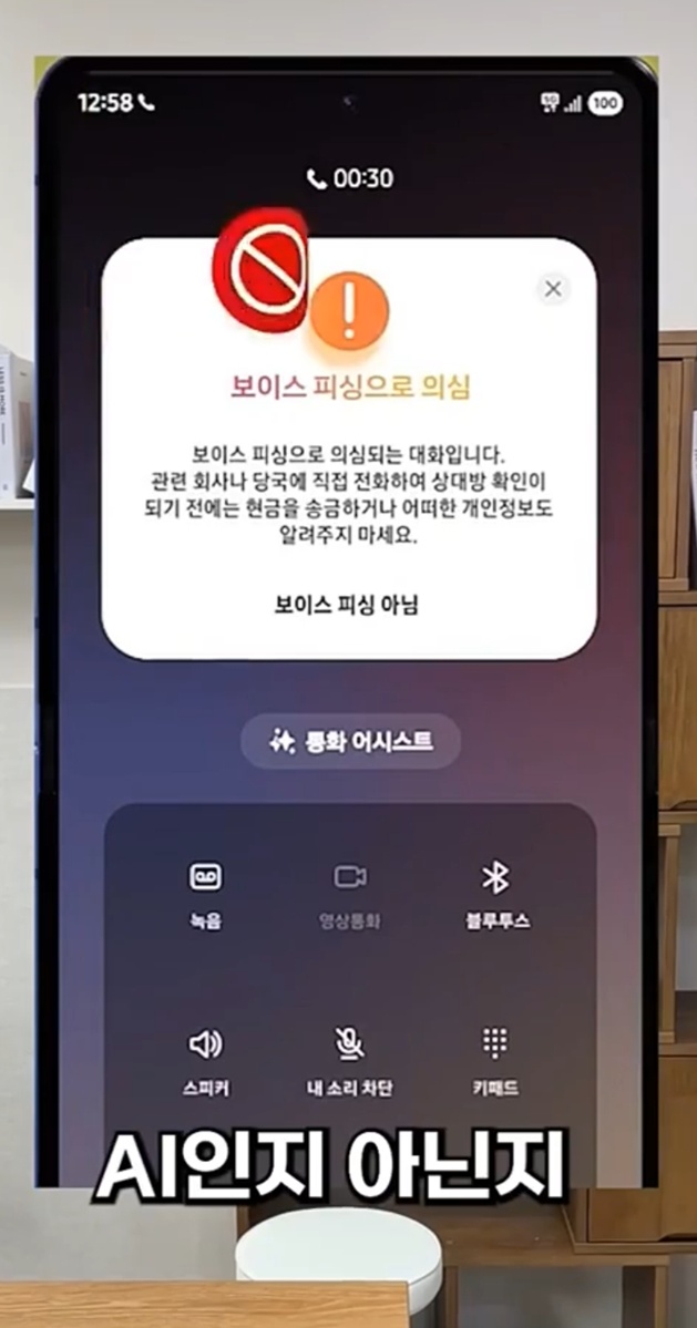 -김웅빈달인-광주청년통신