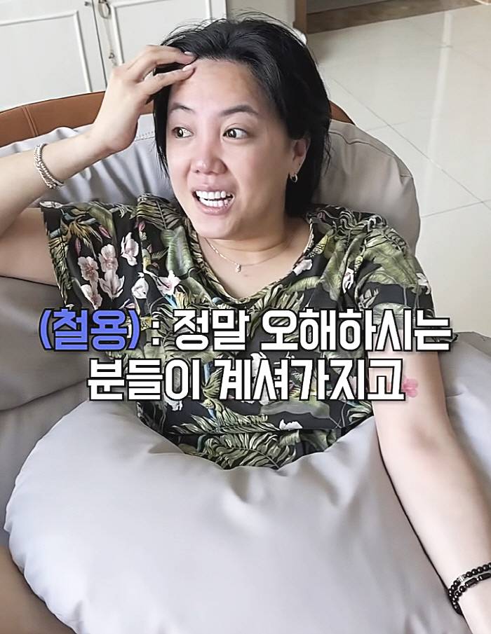 배우-고은아-동생-미르-언니