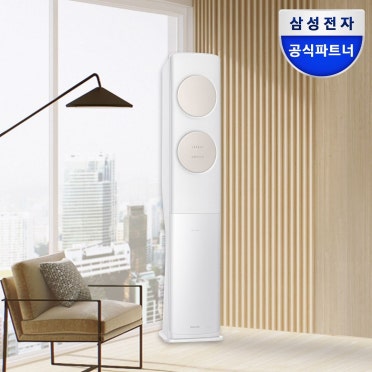 삼성 에어컨 필터 청소 방법 &amp;#124; 교체시기 