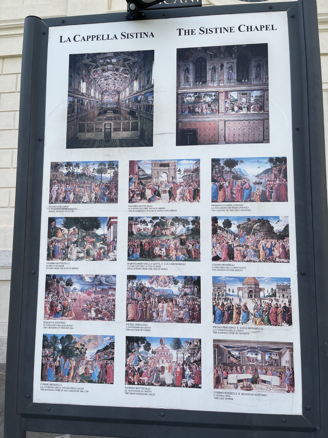 이탈리아 로마여행 9월