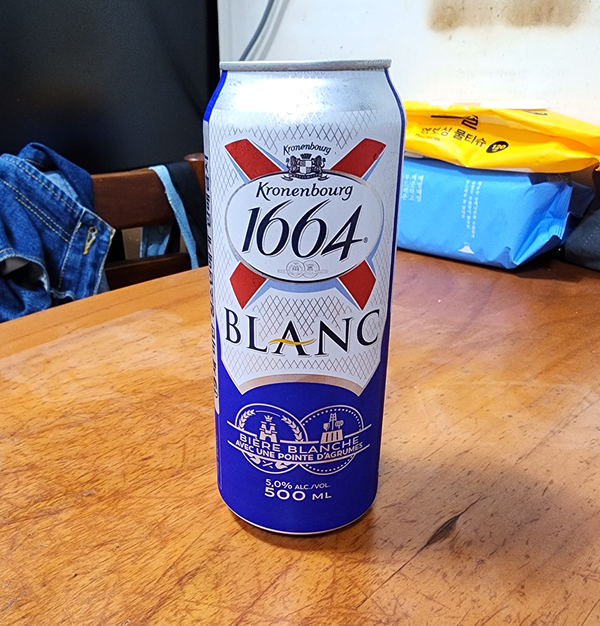 크로넨버그1664블랑