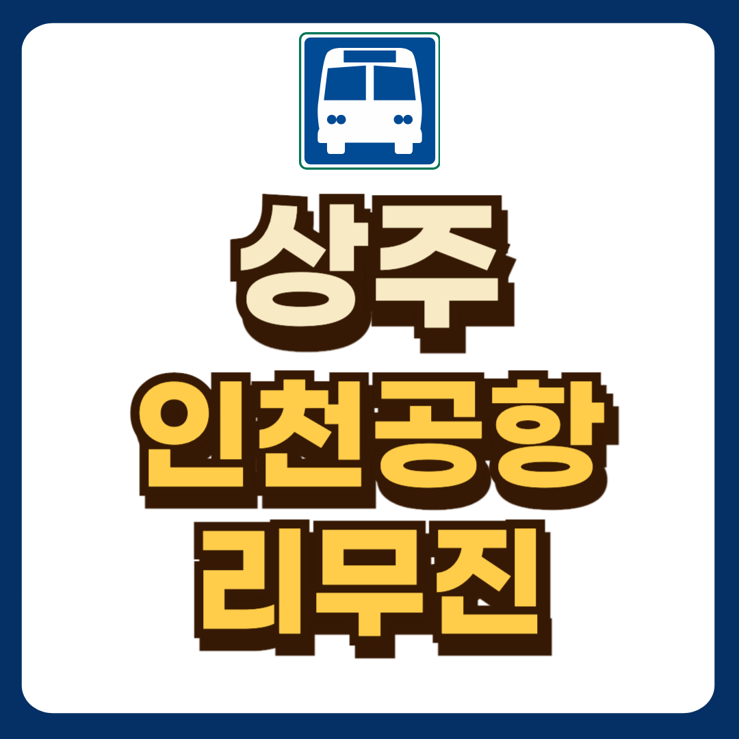 썸네일-입니다.