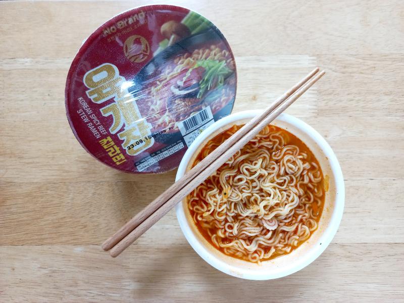 노브랜드 육개장 조리예