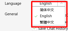 위챗(WeChat) PC 버전 설치 및 다운로드(특징)