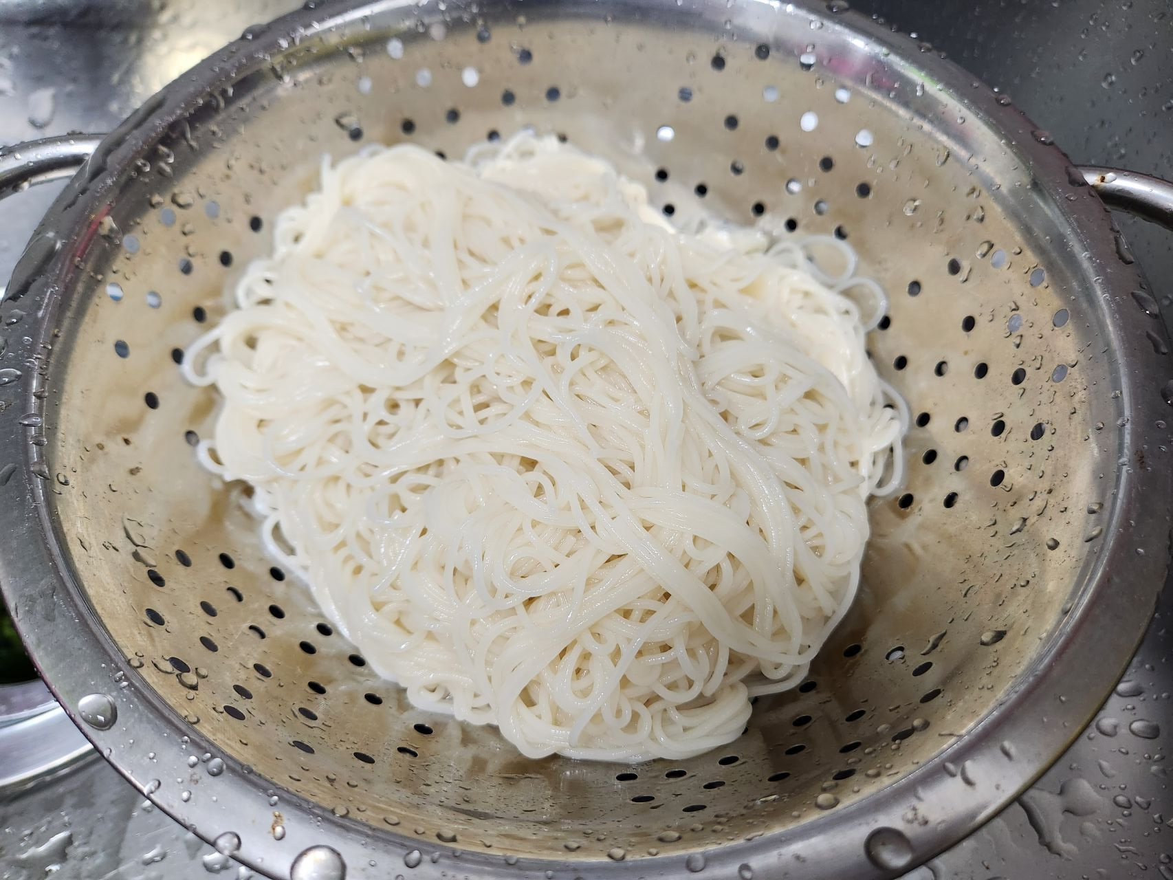 면 물빼기