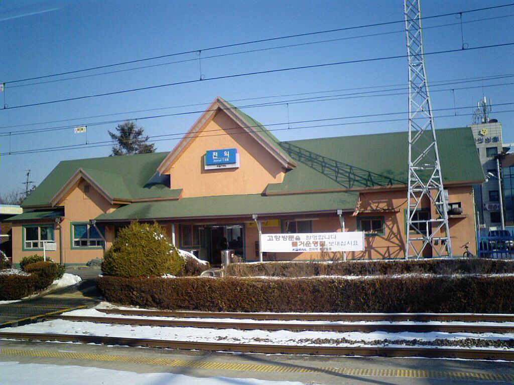 추석 기차 예매 실패