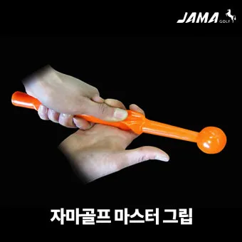 골프 그립 교정으로 슬라이스 줄이는 스탠스 클럽패스 페이스각 정리_8