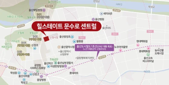 힐스테이트문수로센트럴-현장위치-이미지