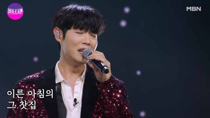 불타는 트롯맨 콘서트 예매하기