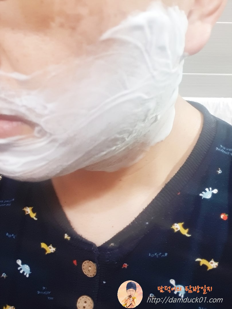 쉐이브 젤 바른 사진