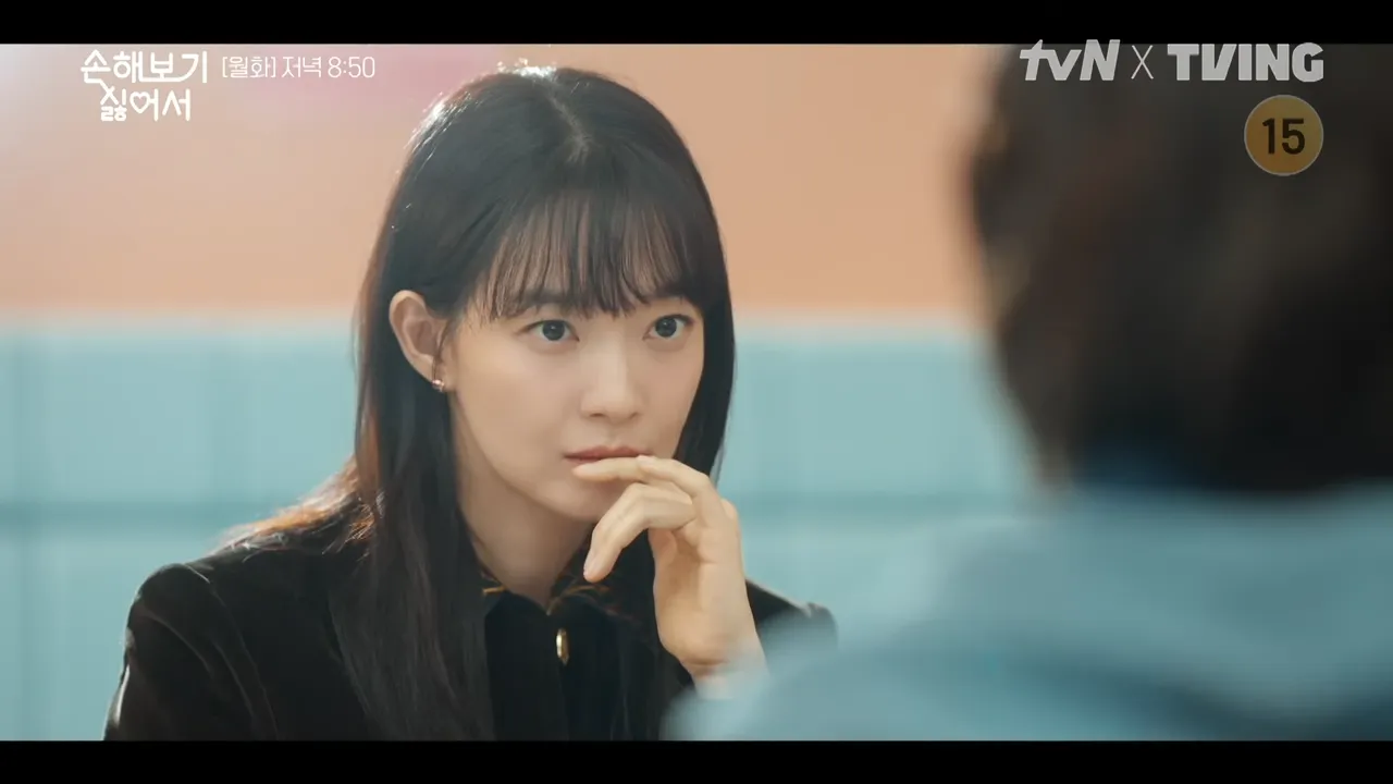 손해 보기 싫어서 3회 줄거리