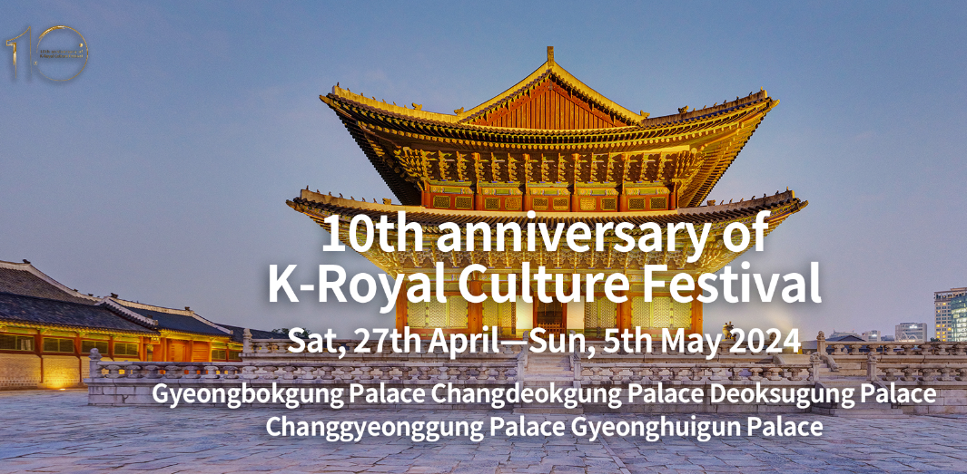 ABOUT 2024 K-Royal Palaces pass(benefit)