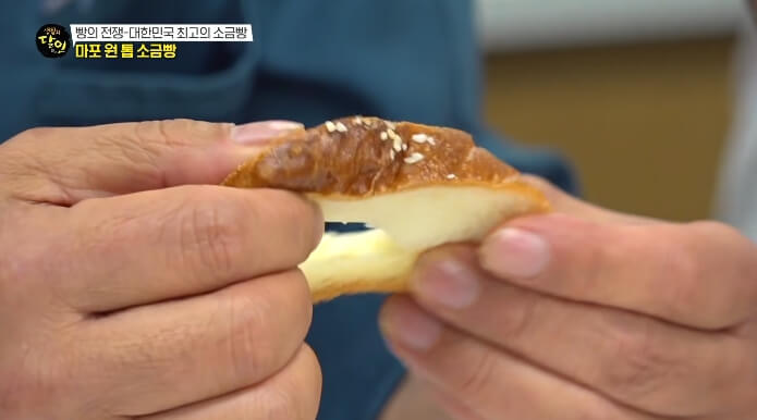 탄력감좋은빵