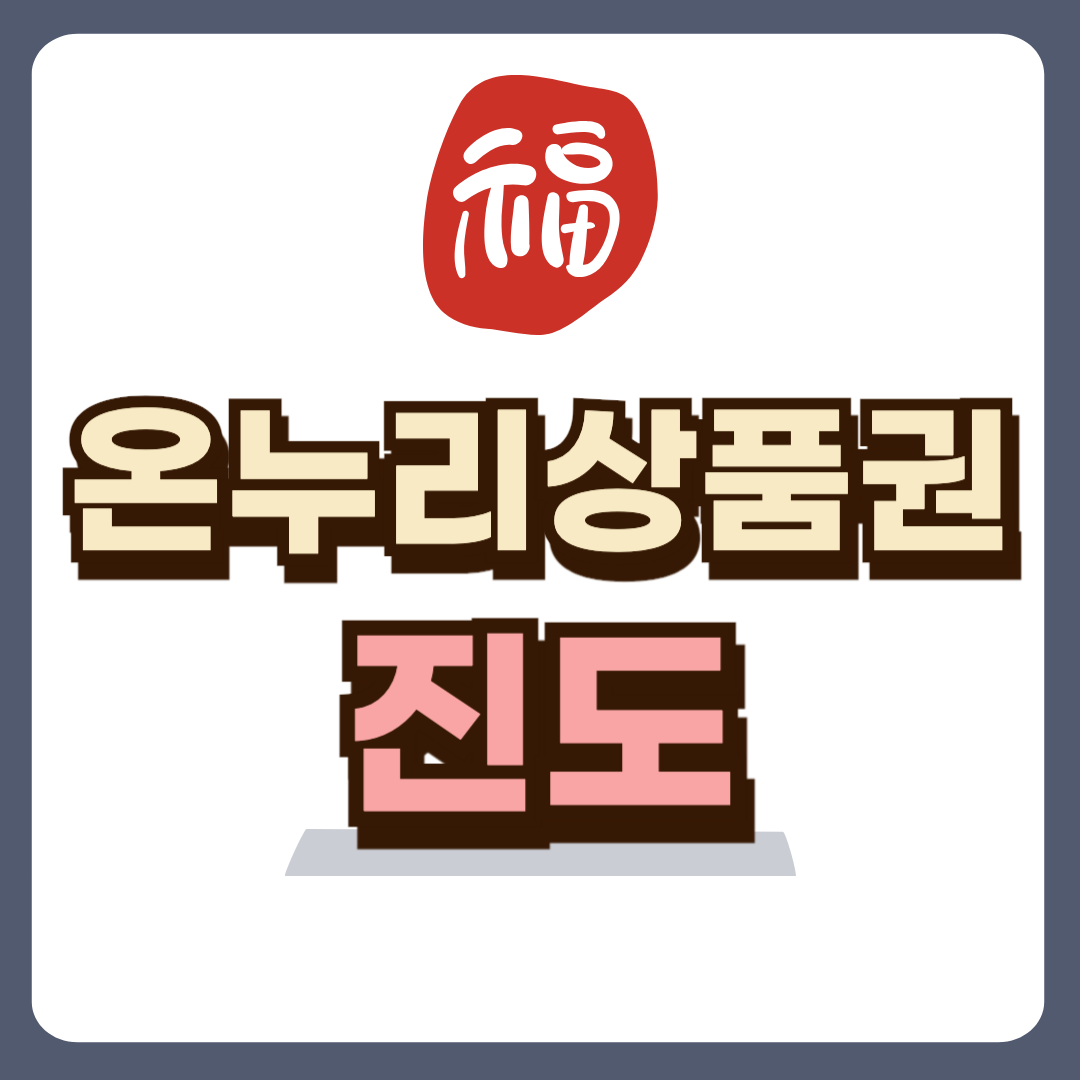 썸네일-입니다.