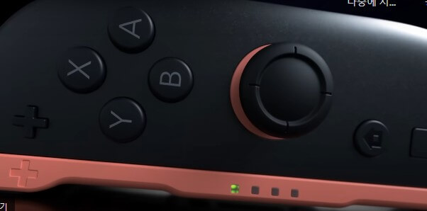 닌텐도-스위치2-오른쪽-조작부-사진입니다.