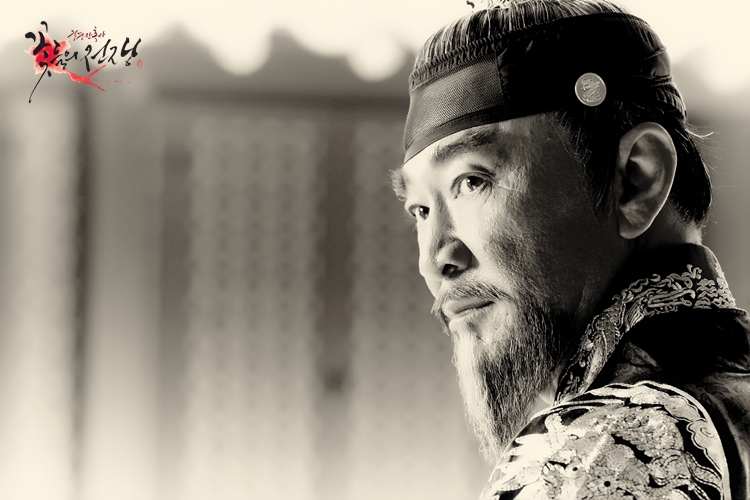 궁중잔혹사 -꽃들의 전쟁 인조