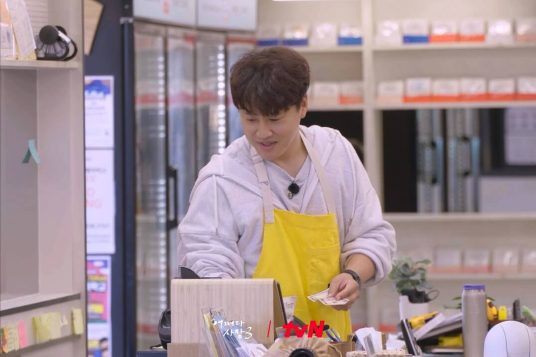 어쩌다사장3-다시보기-재방송