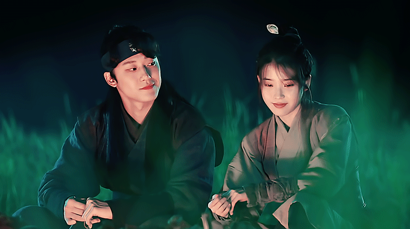 이도현 아이유 gif