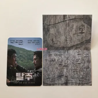 드로잉 지도사 자격 기초선 연습 교안작성 강의운영_28