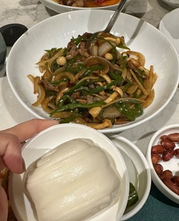 고추잡채
