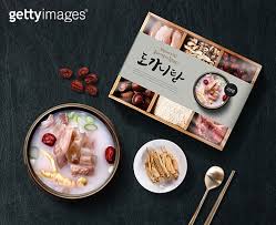 밀키트