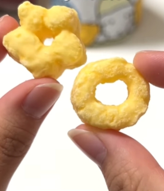 가나디 바나링 과자