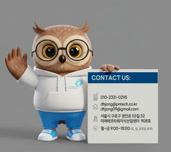 TDSTechnical Data Sheet 기술 데이터 시트로 문서가이드_14