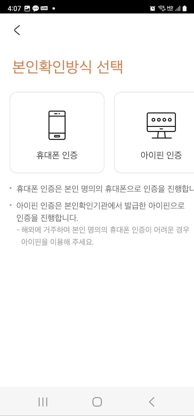 싸이월드 사진첩 복구