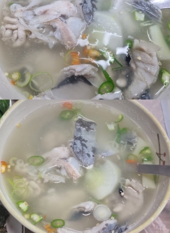 대구탕