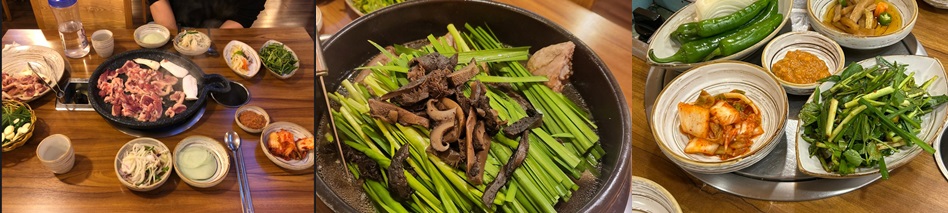 미운오리 맛집