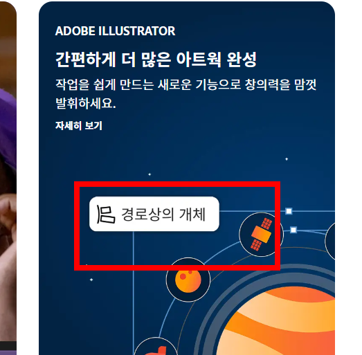 pdf뷰어 무료 다운로드 사이트 소개